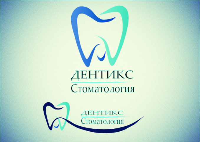 Стоматология «Дентикс»