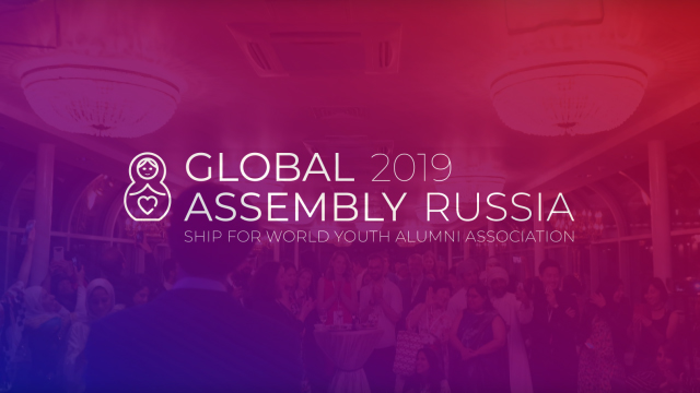 GLOBAL ASSEMBLY RUSSIA 2019