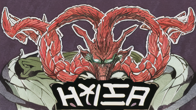 Логотип проекта