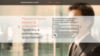 Franchise Business Consult