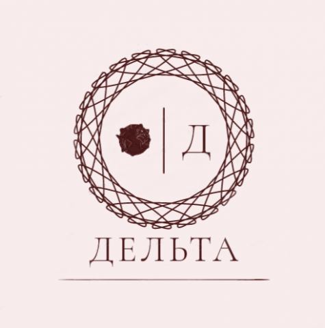 Логотип IT компании