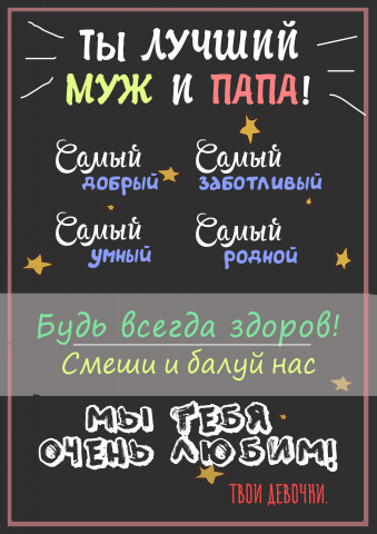 Метрика
