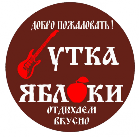 Для караоке клуба