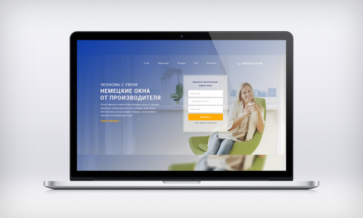 Компания по установке пластиковых окон
