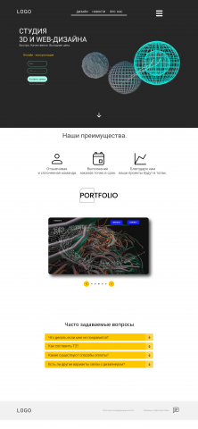Design-for-web-studio
