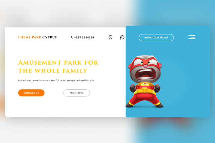 Сайт для парка аттракционов