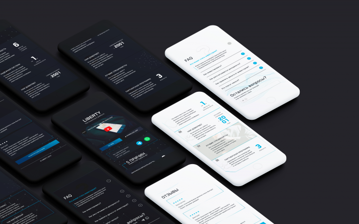 Инвестиционная платформа