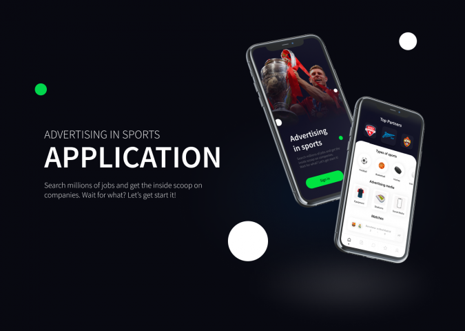 Приложение Sportmarket