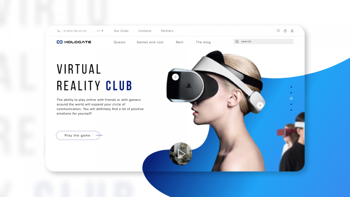 Сайт для компании VR