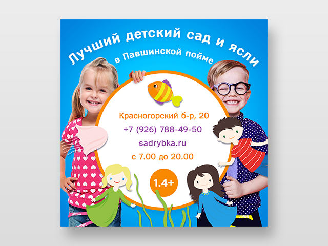 Работа 3473271