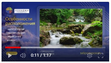 видеомонтаж промо ролик