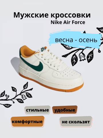 Инфографика любой сложности