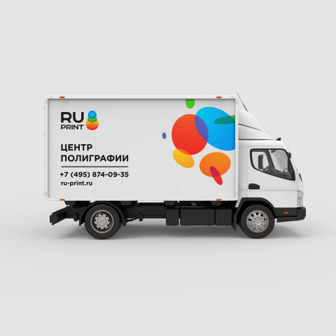 Работа 3245989