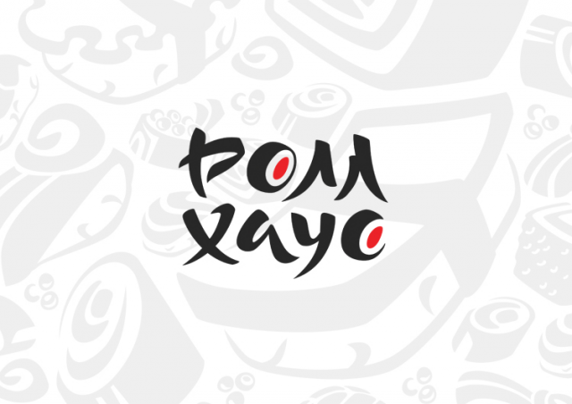 Работа 1024249