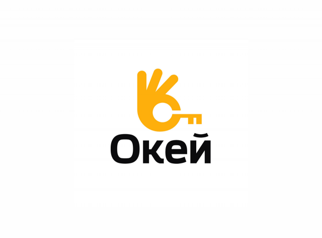 Работа 2014244