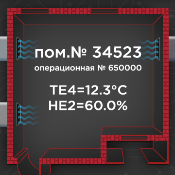 Работа 3345068