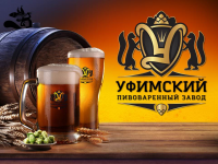 Работа 2746211