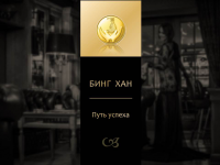 Работа 2135090