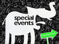 Special events