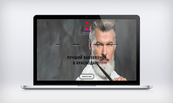 Подробнее о сайта  "Barbershop"