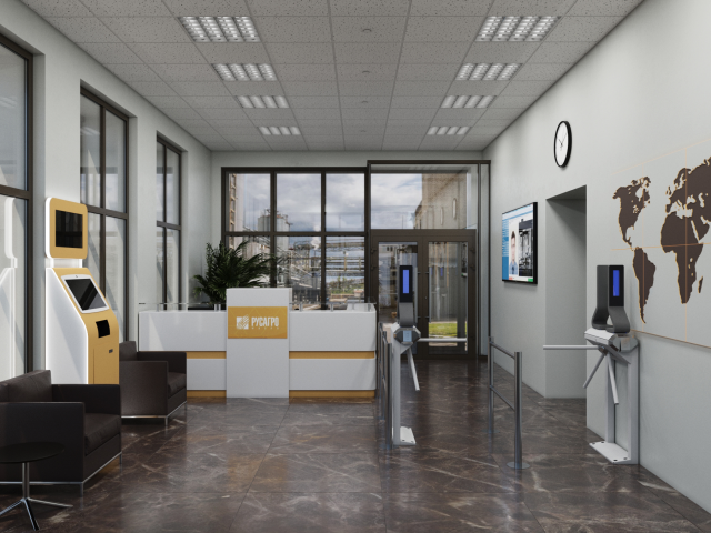 Проходная и ситуационный центр предприятия