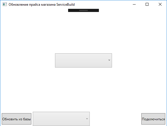 Парсер товаров для ИМ на OpenCart