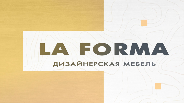 Продающий видеоролик: Дизайнерская мебель