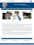 Kairos Engineering