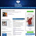 Кастинг-агентство CreStyle