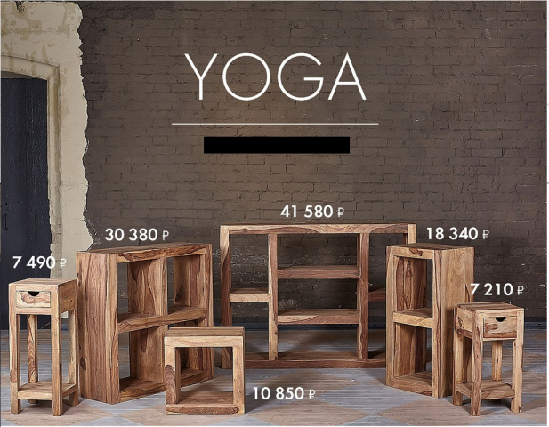 фото для контент плана