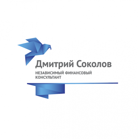Личный бренд