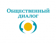 Общественная огранизация