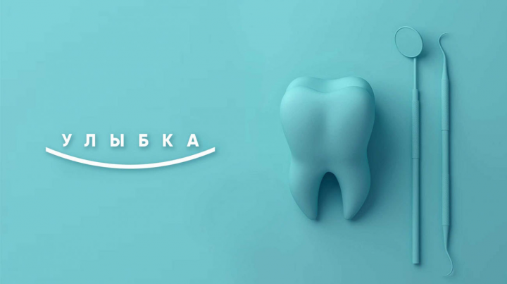 Работа 4143987