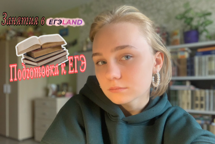 Минималистичная обложка для видео на YouTube