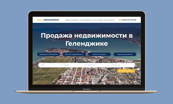 GelNovostroy