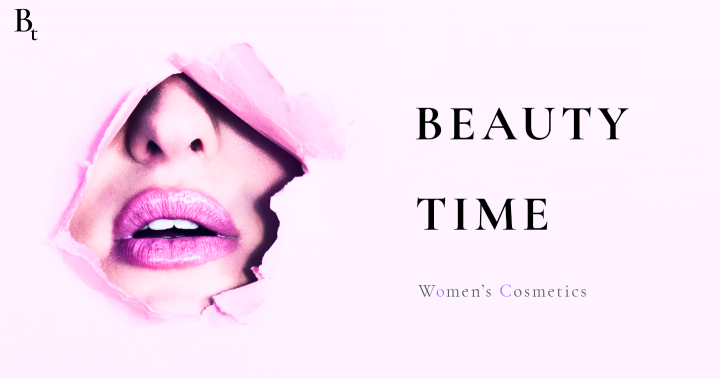 Beauty - промо сайт производителя косметики