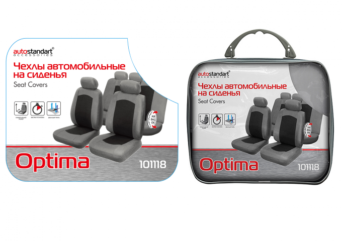 Работа 3909193