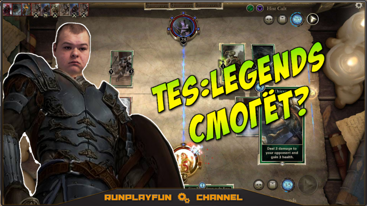 Озвучивание ролика для ютуб канала