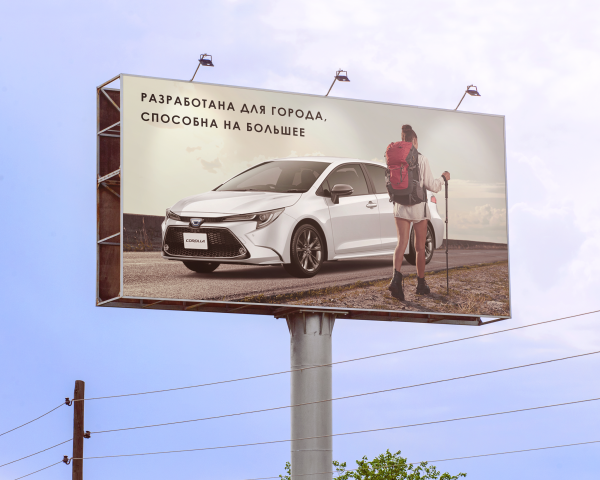 Билборд Toyota