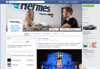 Hermes-DPD - создание + ведение + раскрутка групп