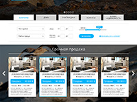 Бердянский квартал