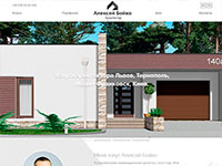 Архитектор