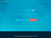 SmartDelivery