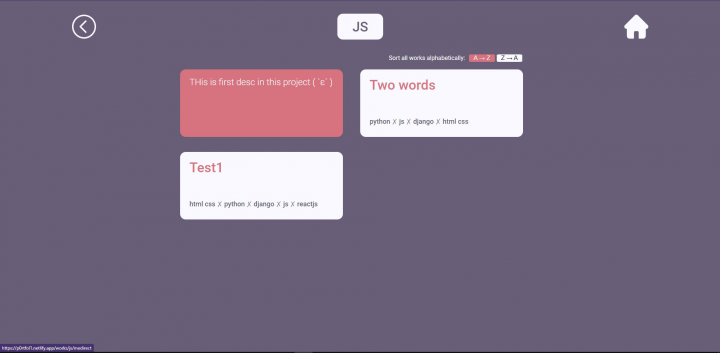 Веб-приложение на стеке MERN
