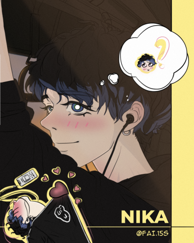 Арт на человека