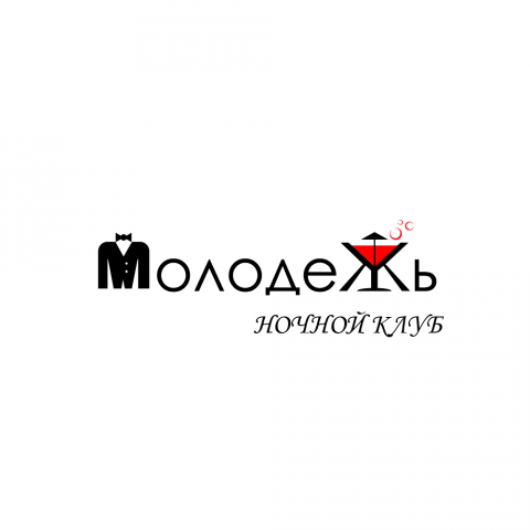 Лого ночного клуба. Пример