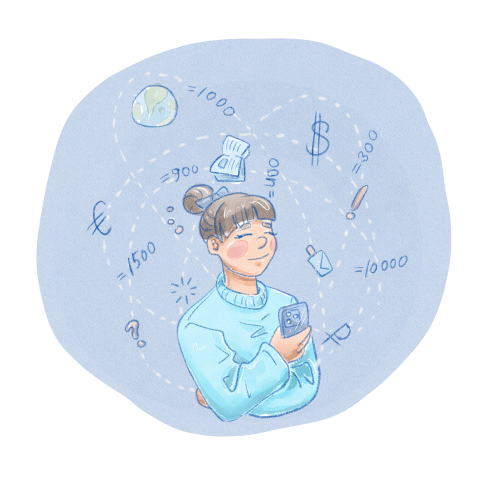 Новые возможности