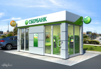 Павильон для банкомата