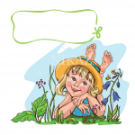 Книга для детей "Цвета"