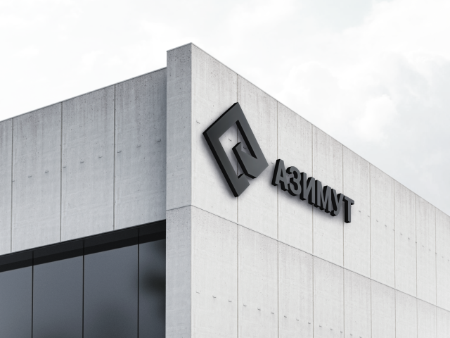 Логотип компании (Аренда и продажа спецтехники)